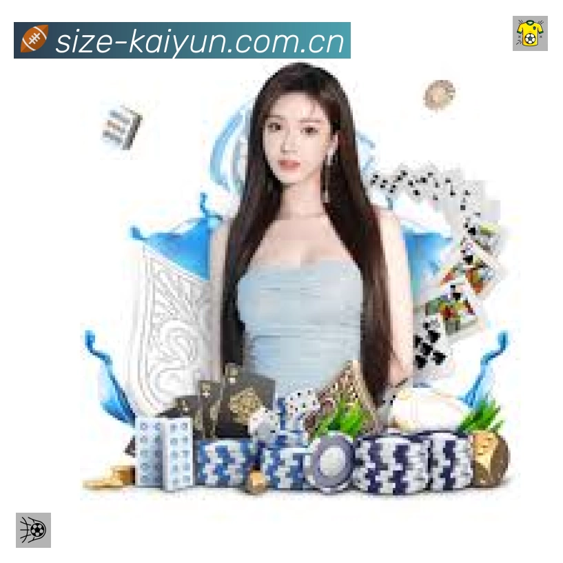 开云App预览