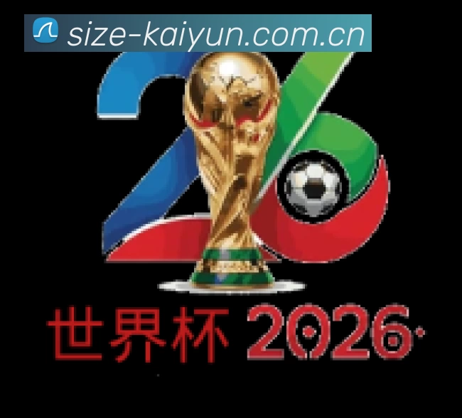 开赛提醒 开赛提醒 - 赛程订阅与时间管理